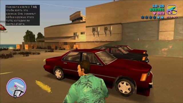 [#41] Grand Theft Auto: Vice City ► Прохождение ("Замочить курьера") смотреть онлайн