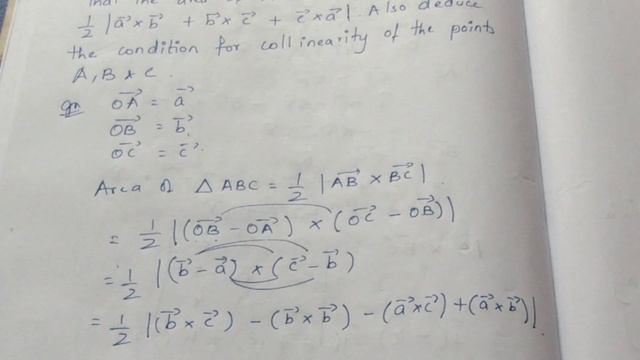 TN CLASS 11 MATHS VECTOR ALGEBRA EX 8.4 SUM 7 смотреть онлайн