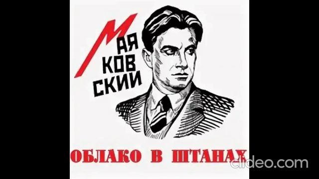 АЛЕКСАНДР ГОРОДНИЦКИЙ - 1994: Остаётся только любовь!