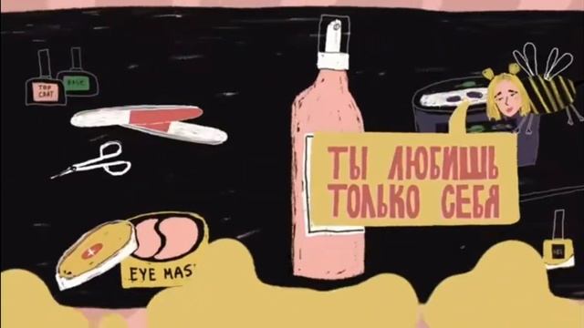 Сладкие Мальчики #дисс #трека смотреть онлайн