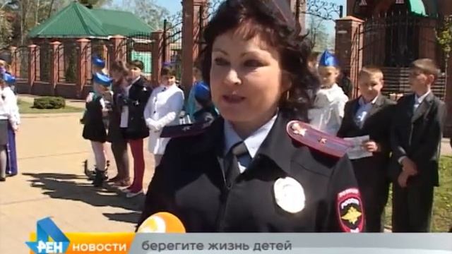 22.04.15 - КТВ - Берегите жизнь детей смотреть онлайн