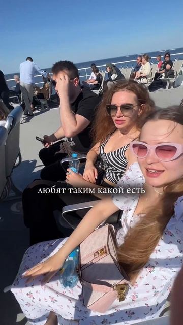 Когда мне грустно, плохо или я просто устала, мне всегда приходит на помощь Санкт-Петербург🤍 смотреть онлайн