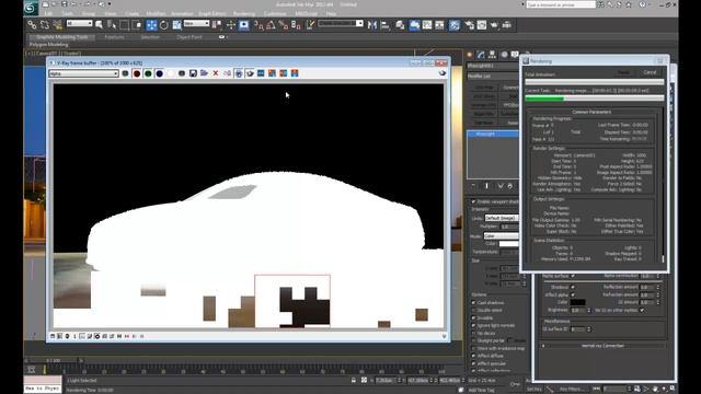 Create a Photorealistic Car Render using 3DS Max and Vray смотреть онлайн