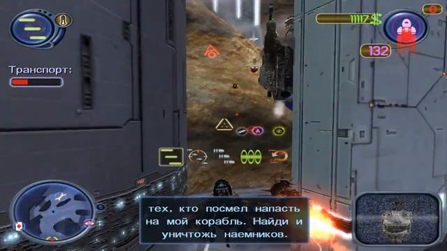 Прохождение Scrapland #7 (PC) Longplay