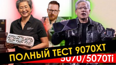 Обзоры изобретений и новости технологий