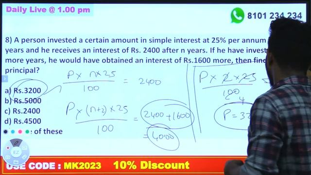 CRACK BANK EXAM 2023 - Aptitude | Banking Apti Live Discussion | IBPS / SBI / RBI / LIC Exams смотреть онлайн