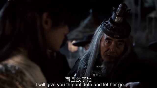 廢柴少爺為了救俏皮千金，甘願冒死闖穀，服下7日內必死的毒藥！ep2-1 смотреть онлайн