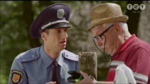 Одного разу під Полтавою 20 серія