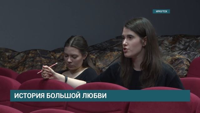 История Поэта и Музы. Спектакль «90 % любви». Сюжет ТК АИСТ смотреть онлайн