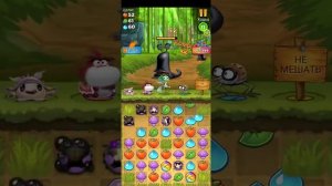 Best fiends hero 548