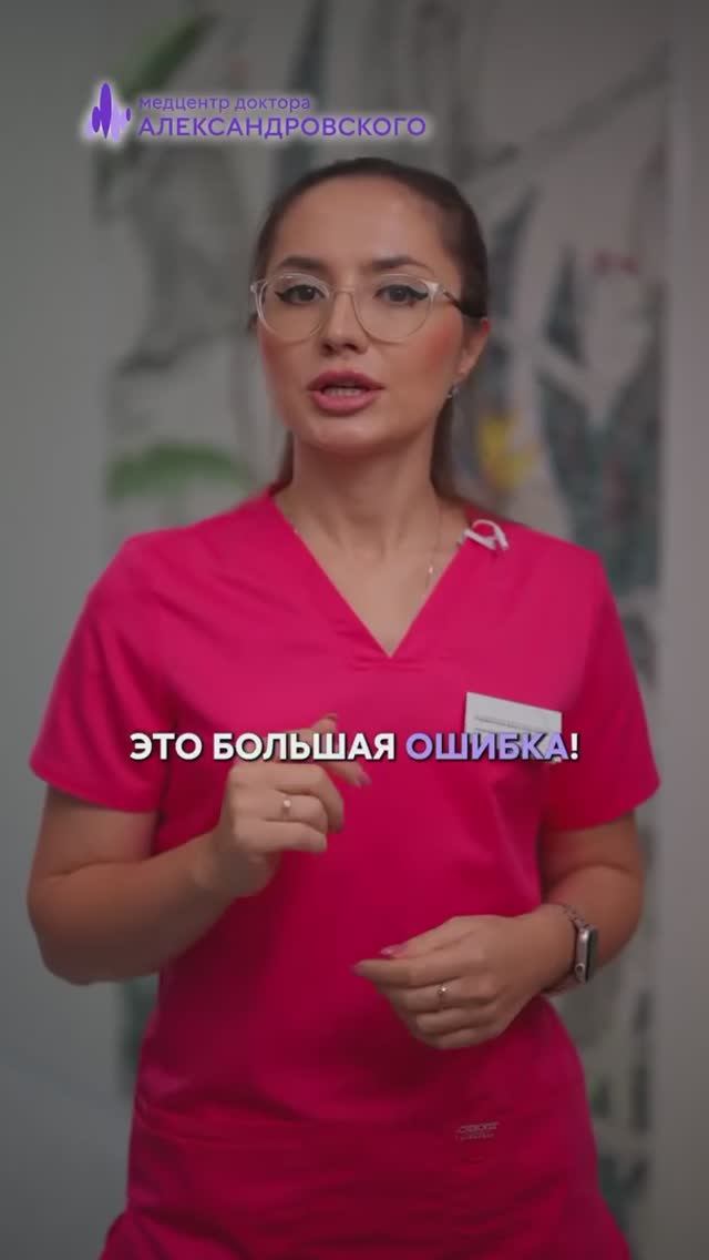 👉 Правильное питание смотреть онлайн