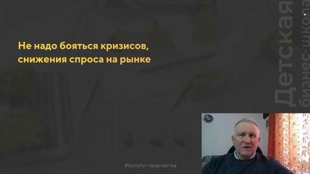 Как привлечь инвестора в проект. 
Оценка рынка