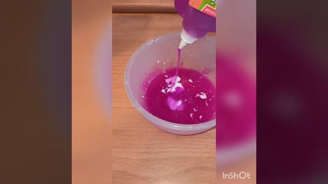 Проверка флуоресцентного клея смотреть онлайн