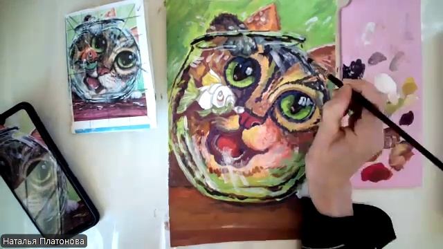 Ловись, рыбка! (часть 2) смотреть онлайн