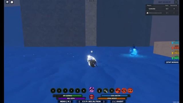 БИТВА 8 ВРАТ ПРОТИВ РЕЖИМА РАЙКАГЕ | ПВП БИТВА МОДОВ В Shindo Life смотреть онлайн