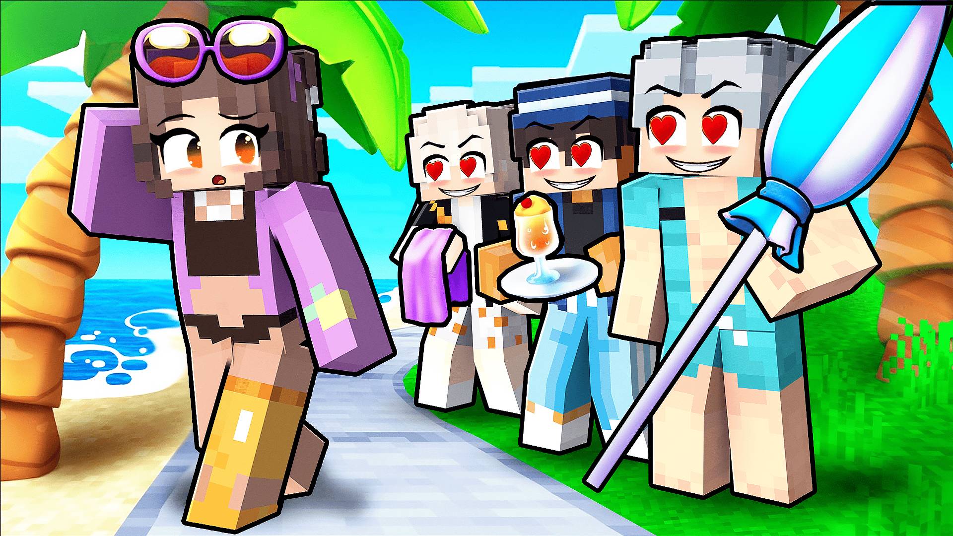 Единственная Девушка на Пляже для Парней в Майнкрафт! смотреть онлайн