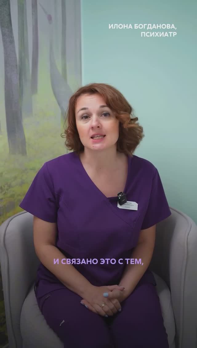 👉💊 Мифы об антидепрессантах смотреть онлайн