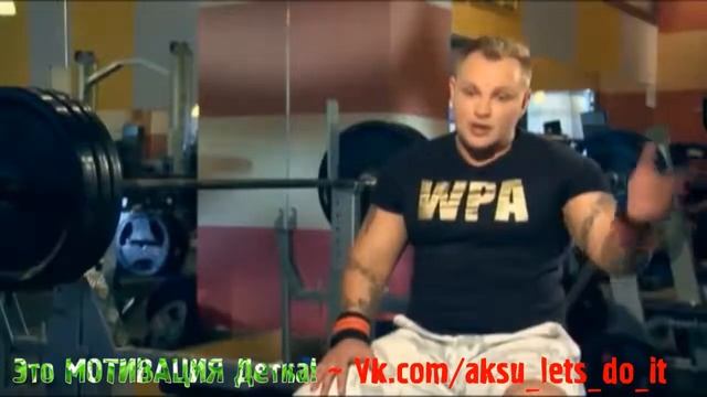 Спорт Мотивация / Спорт это жизнь! смотреть онлайн