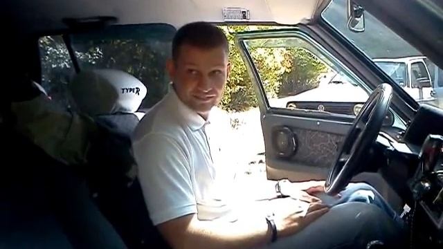 Слон и Таврия смотреть онлайн