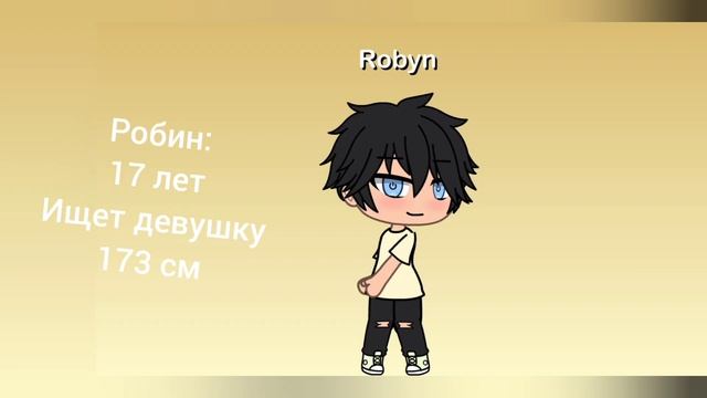 про наши две семьи! Поставь лайк 👍 и подпишись на канал