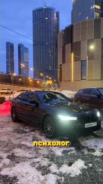 Ты знаешь, кому отправить смотреть онлайн