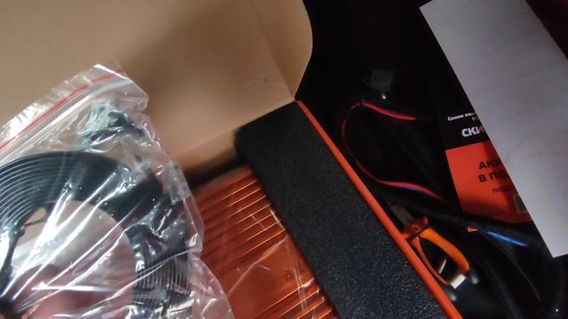 Gryphon pro 4.150 v.2 смотреть онлайн