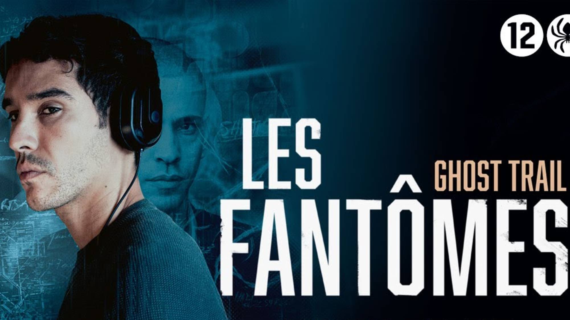 Фантомы (2024) / Les Fantomes / Ghost Trail
