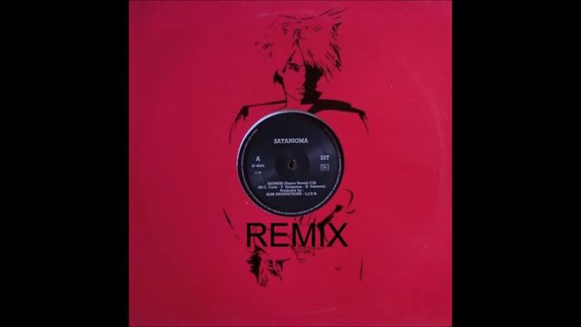 Sadness Dance Remix смотреть онлайн