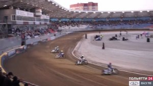 Артем Лагута победил на этапе ЧМ по спидвею в Тольятти («Новости Тольятти» 30.08.2021)