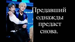 Ким Тэхён. Конфликт с HYBE и Чимином