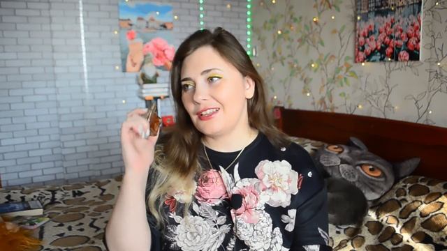 Парфюмерия, которую носила в Январе 2025 смотреть онлайн