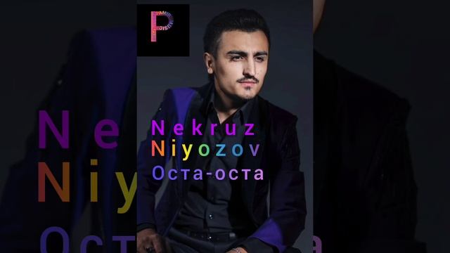 Nekruz Niyozov/Некруз Ниёзов