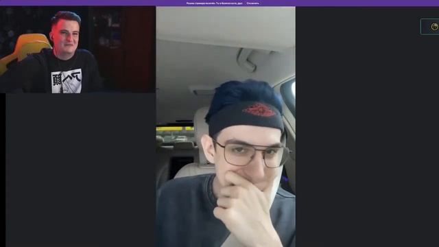 ЭВЕЛОН СПАЛИЛ ФОТКИ ТАСИ !? / РЕАКЦИЯ ЗЛОГО смотреть онлайн