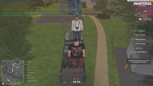 Pc 2025.03.20 - 17.26.32.04.DVR - Trim12423523