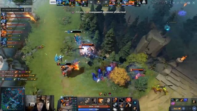 Resolut1on про лотар на сларка; Daxak rampage; NS предложил удалить минера; Sh4dowehhh рофлит смотреть онлайн