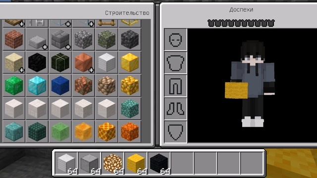 Гайд Minecraft как построить бункер (с модами)