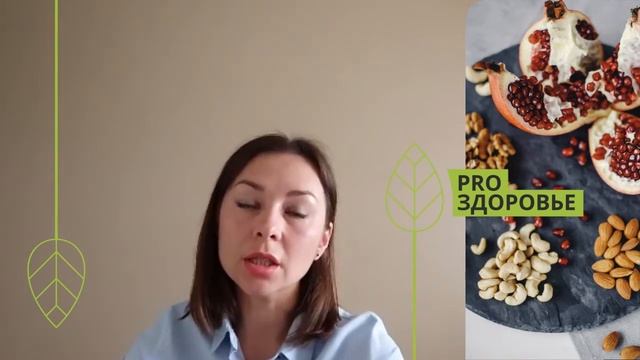 Отзыв о курсе Ксении Чёрной. Решить проблему выпадения волос, питание при удаленном желчном пузыре смотреть онлайн