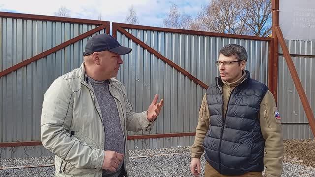 Самый задаваемый вопрос про (Весенние скидки) смотреть онлайн