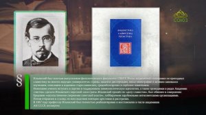 Этот день в истории. 23 марта