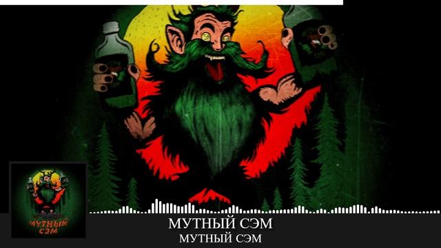 Синглы