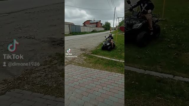 замена коробки на квадрике смотреть онлайн