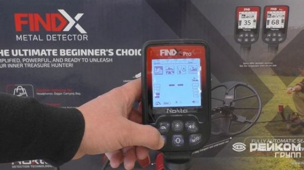 Обзор металлодетектора Nokta FINDX Pro