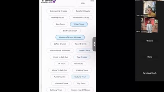 Лайф презентация MWR Life от Виктора Высоцкого