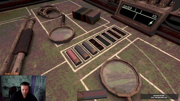 Buckshot Roulette!Прохождение!(+Кооп)