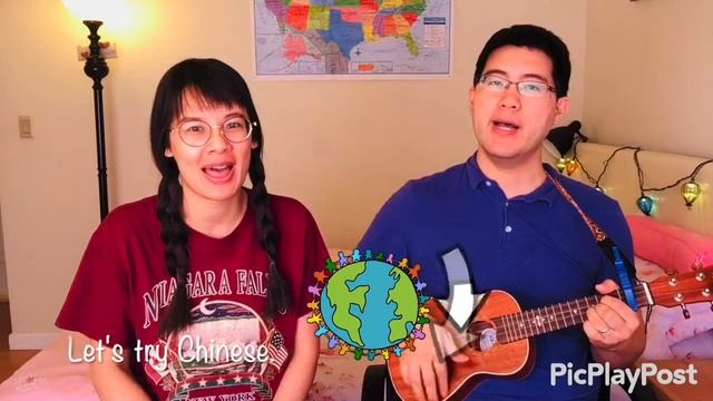 Number Song (One, Two, Three, Four, Five, Six, Seven) смотреть онлайн