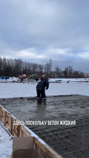 #стройка #современныйдом #ярославль #юмор #строительствожизни смотреть онлайн