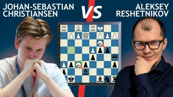 Johan-Sebastian Christiansen GM - Reshetnikov Aleksey. Французская защита
