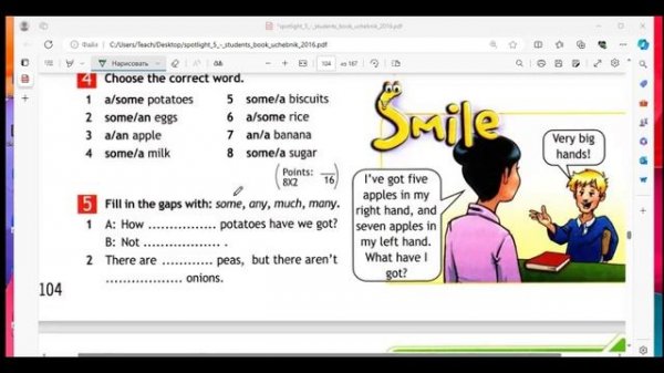 Spotlight 5, Progress Check 8, стр.104