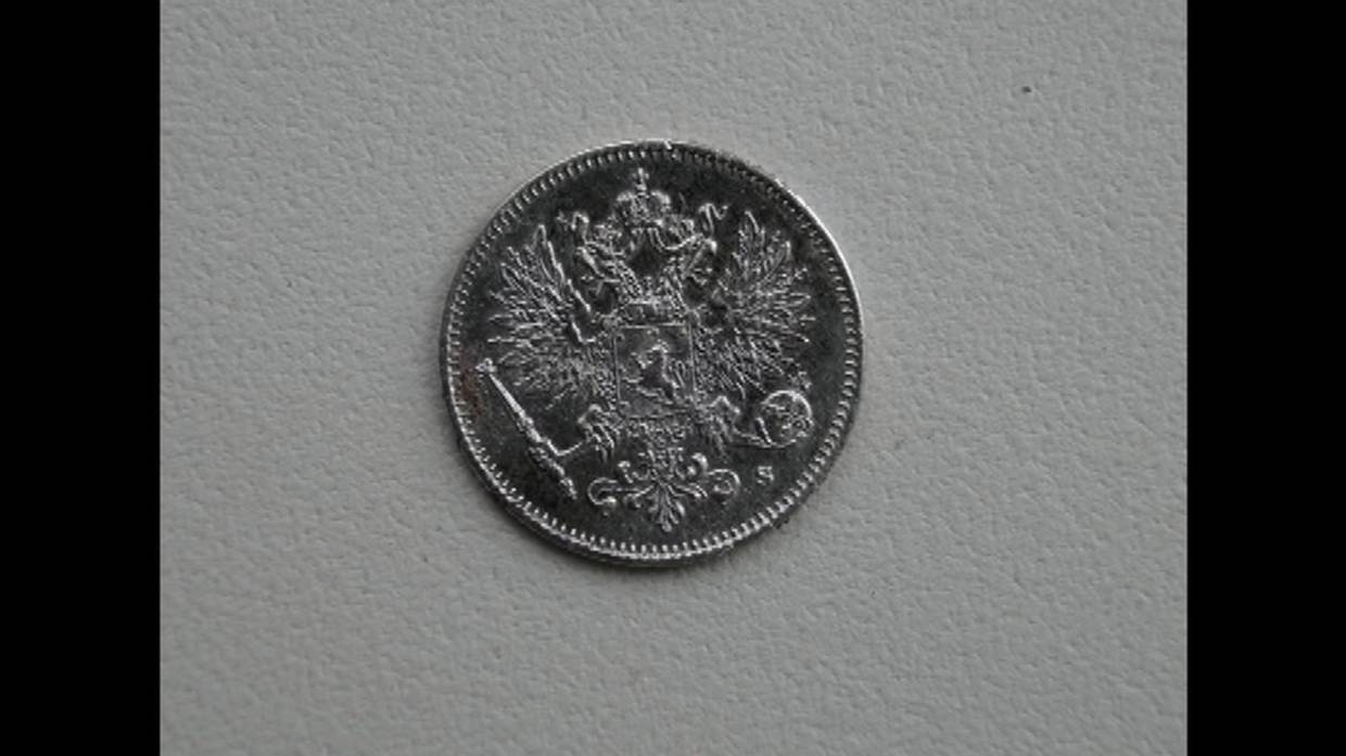 Видео коп.10 пфеннингов и 25 пенни в Поволжье смотреть онлайн