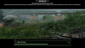 2 Способа войти в сервера Crysis Wars Russia {CWR}  19-04-2020